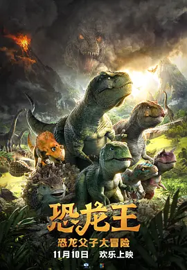 一本大道久久a久久精品综合