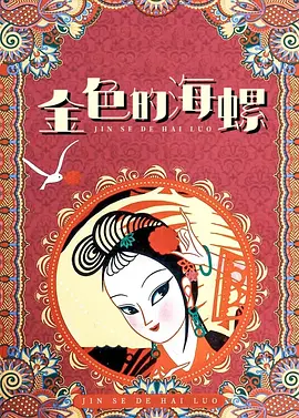 国产福利一区在线